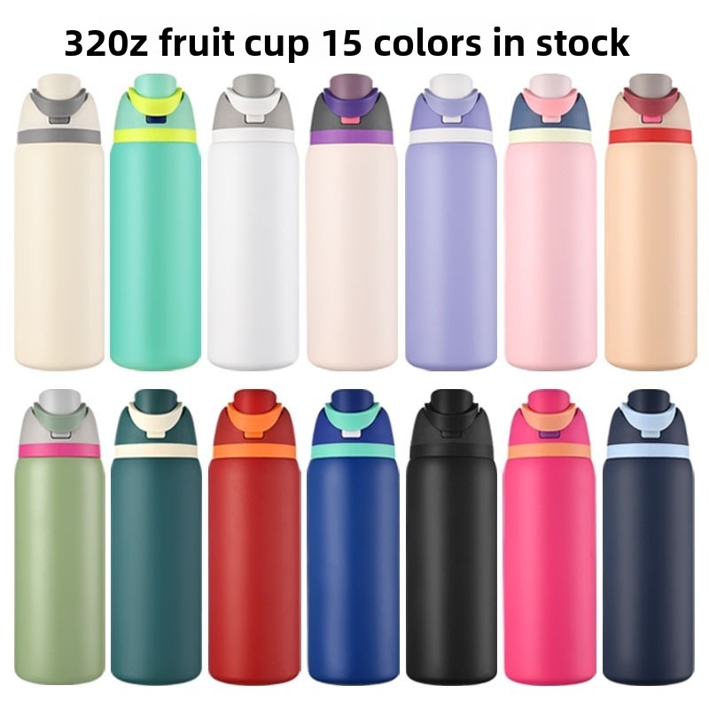 Sports Water Bottle Insulated - Спортивная бутылка для напитков 32 унции,