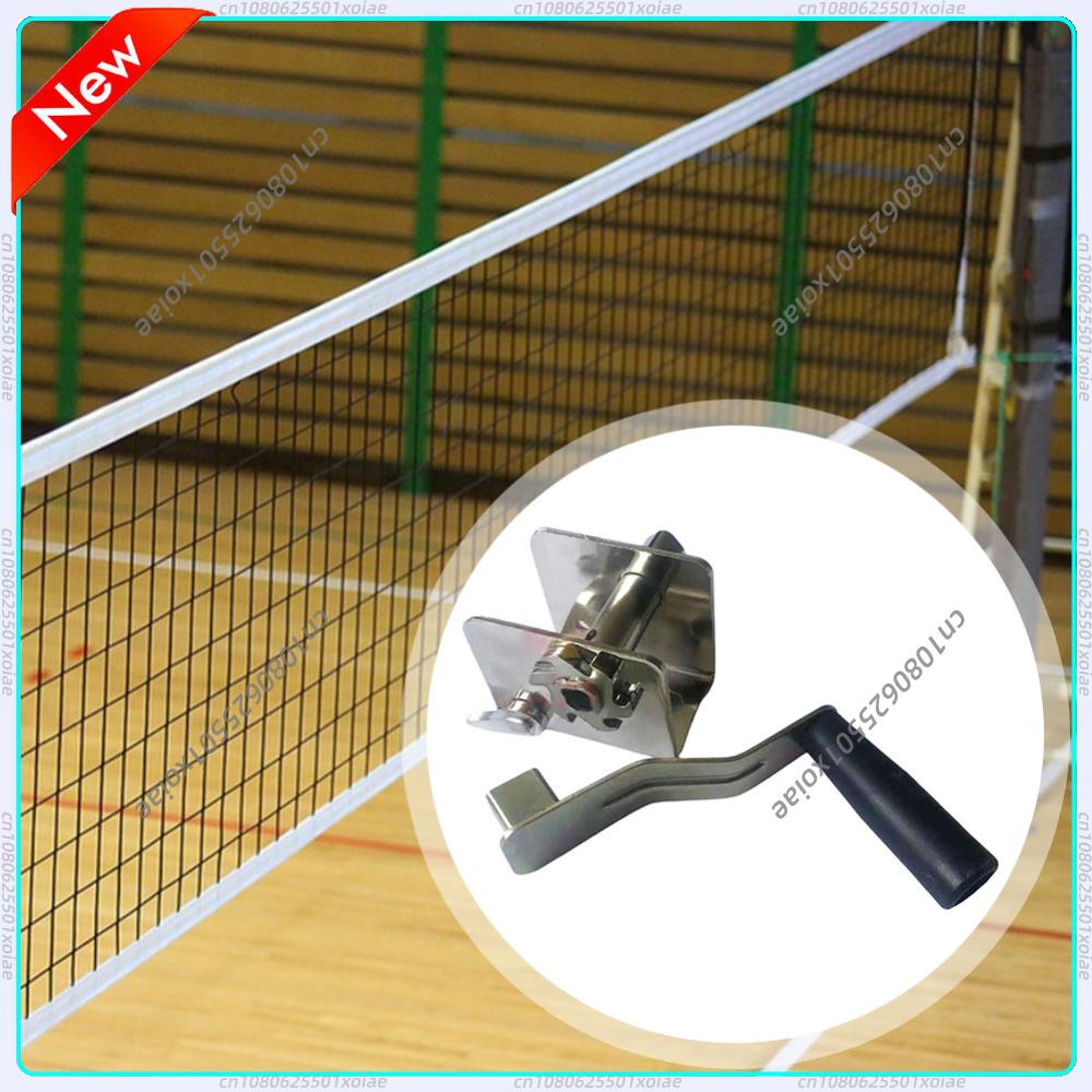 Sports Equipment Badminton - Натяжитель для спортивных сеток, тренировочное оборудование,