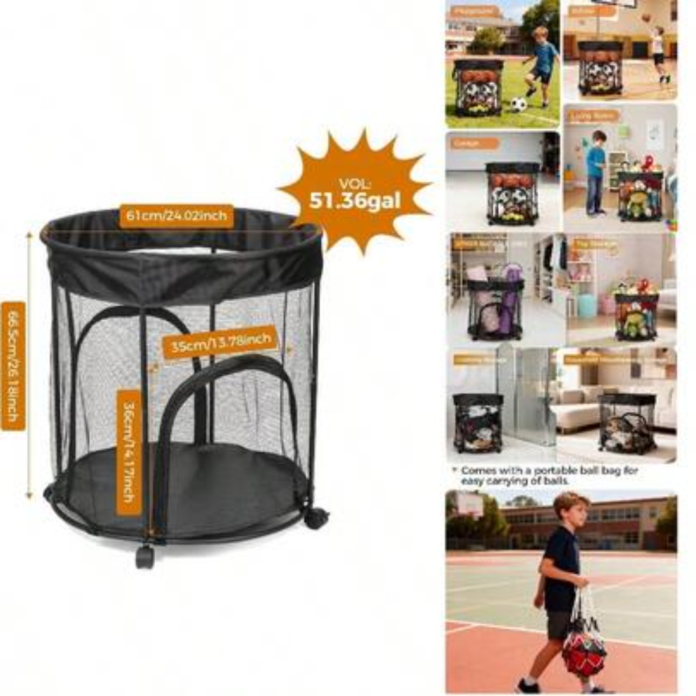 Sports Equipment Cart On Wheels - Тележка для хранения мячей объемом 51,36