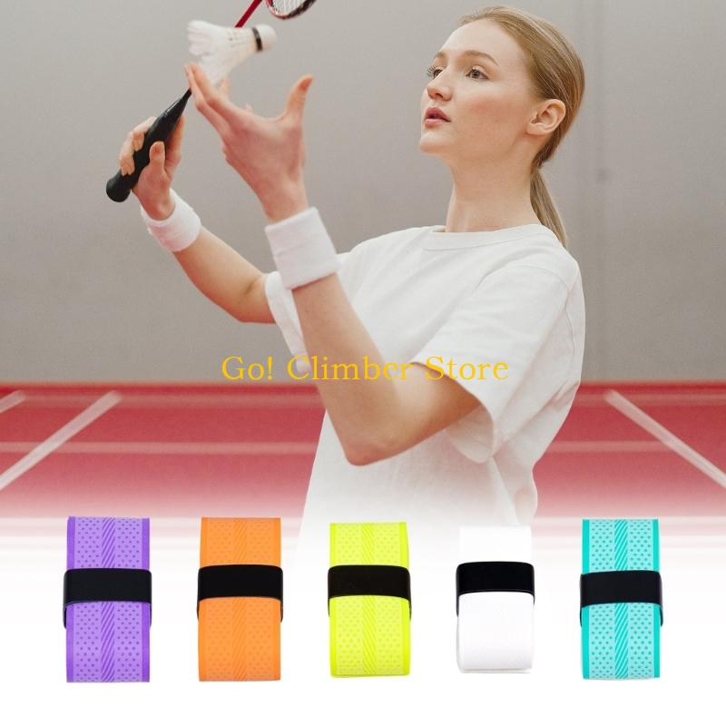 Sports Equipment Badminton - Q84C 3 шт., нескользящая амортизирующая теннисная