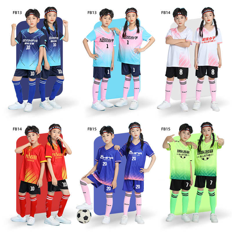 Детская командная тренировочна – обзор и цена Sports Equipment For Boys