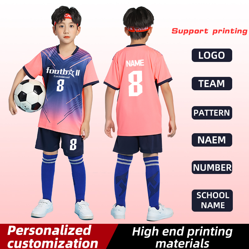 Детская командная тренировочна – обзор и цена Sports Equipment For Boys
