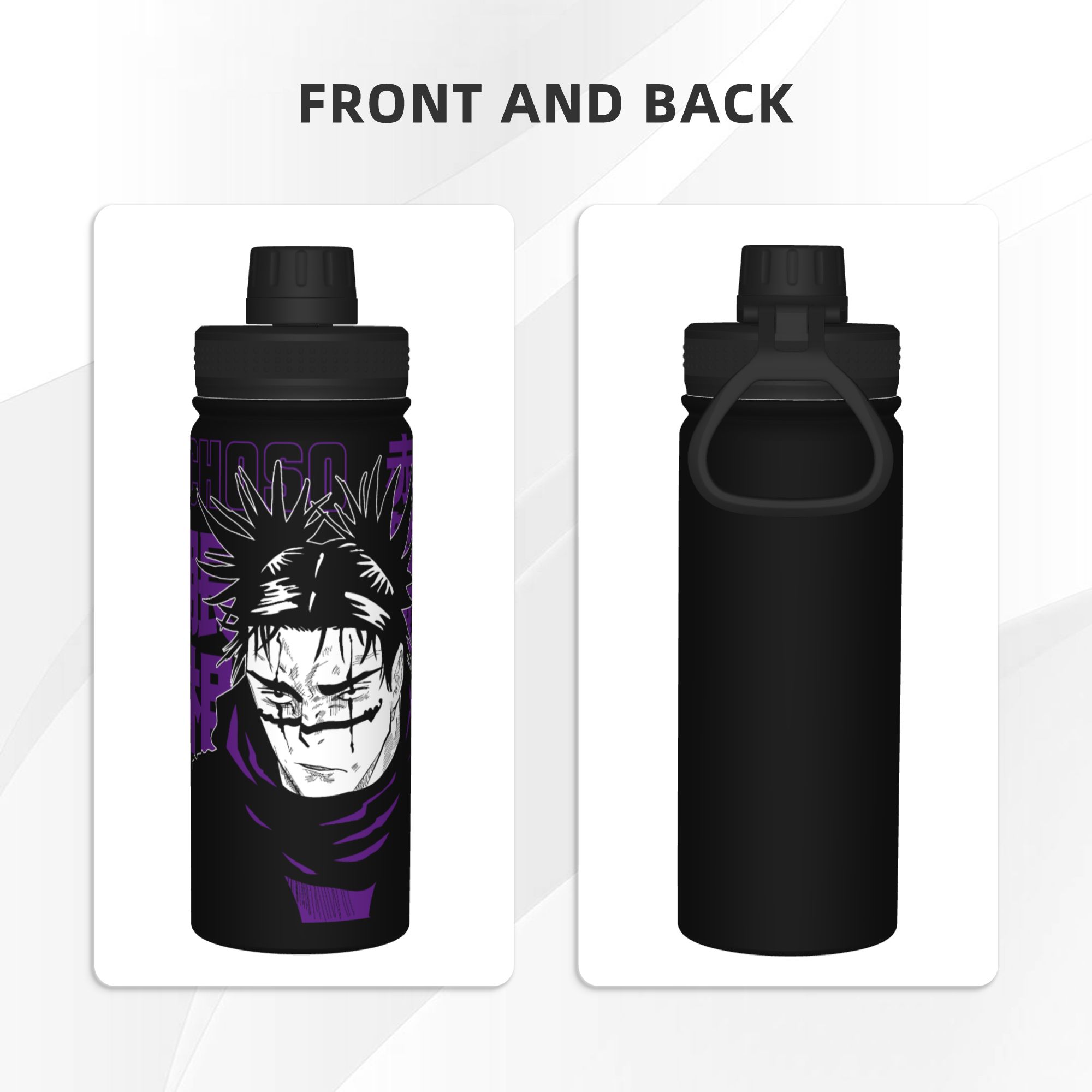 Термос-кружка Choso Jujutsu Ka – обзор и цена Sports Water Bottle Insulated