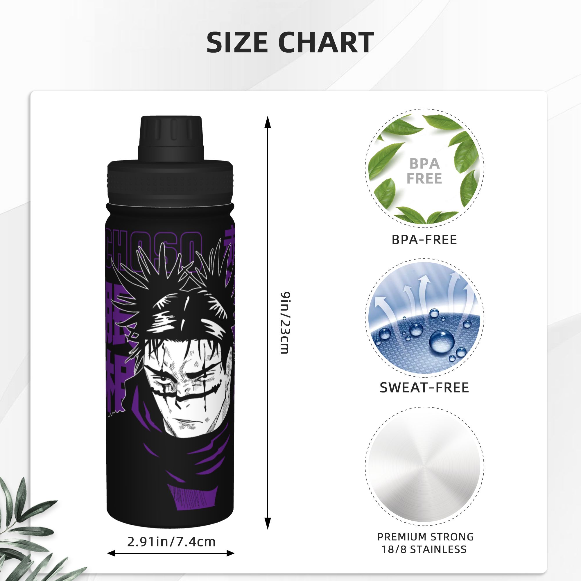 Термос-кружка Choso Jujutsu Ka – обзор и цена Sports Water Bottle Insulated