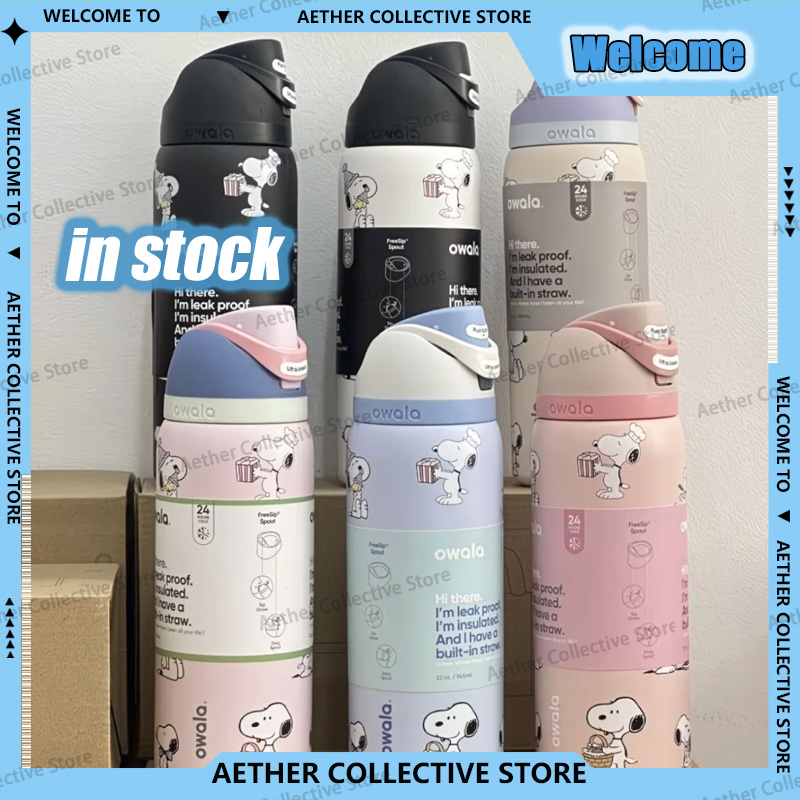 Термокружка в стиле Snopy объе – обзор и цена Sports Water Bottle Insulated