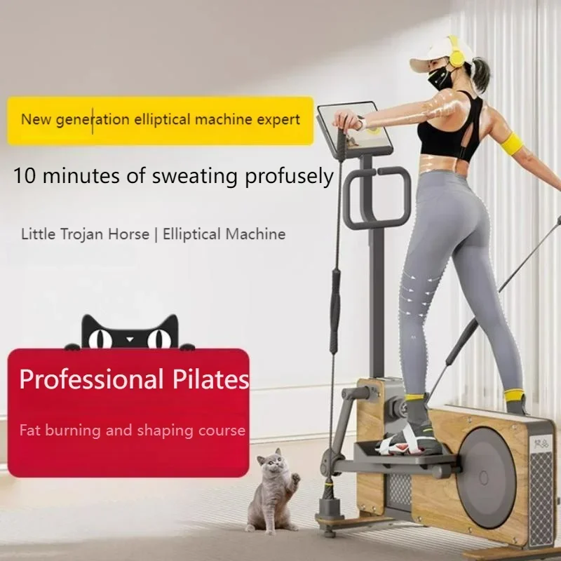 Эллиптический тренажер, малень – обзор и цена Sports Equipment Home