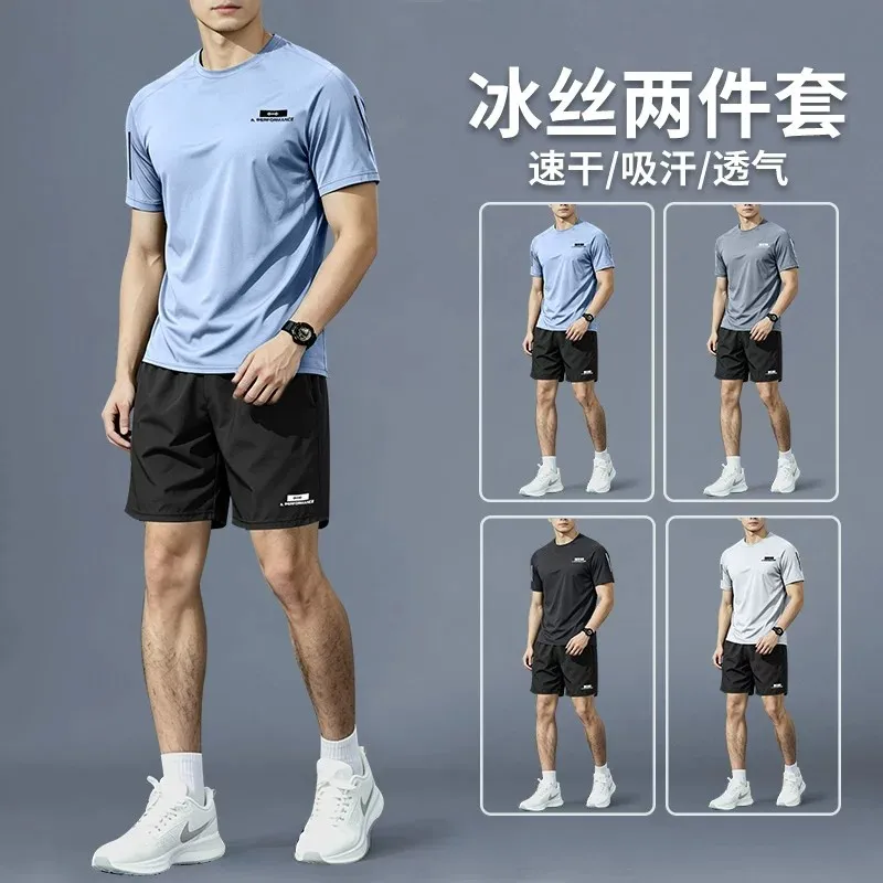 Спортивный костюм для мужчин - – обзор и цена Sports Equipment Badminton
