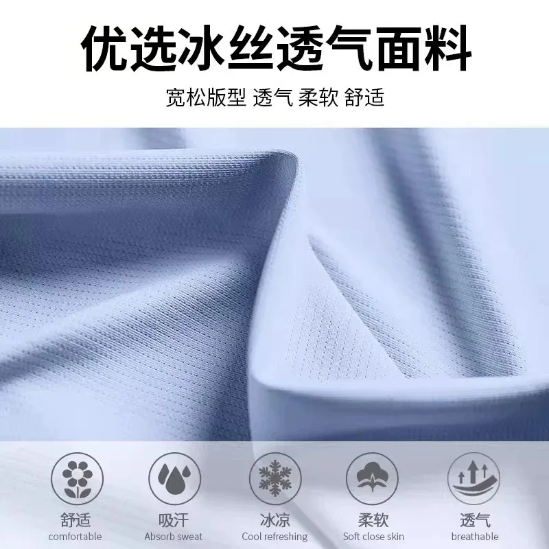 Спортивный костюм для мужчин - – обзор и цена Sports Equipment Badminton